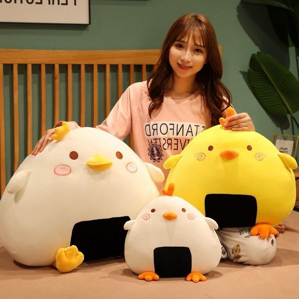 japanese sushi rice ball little yellow chicken doll cute rhubarb duck plush toy soft pillow
japanese sushi rice ball little yellow chicken doll cute rhubarb duck plush toy soft pillow