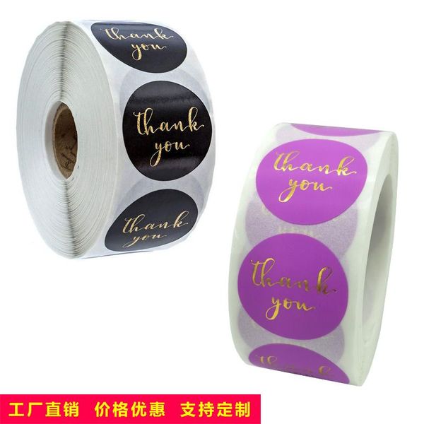 gift wrap 500pcs/roll wholesale customized rolls dyeing stamping thanks to self-adhesive sticker label 1 inch
gift wrap 500pcs/roll wholesale customized rolls dyeing stamping thanks to self-adhesive sticker label 1 inch