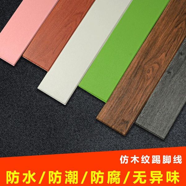 wallpapers self adhesive waterproof skirting line, ceramic tile waist living room corridor anchor wall paste imitation wood
wallpapers self adhesive waterproof skirting line, ceramic tile waist living room corridor anchor wall paste imitation wood