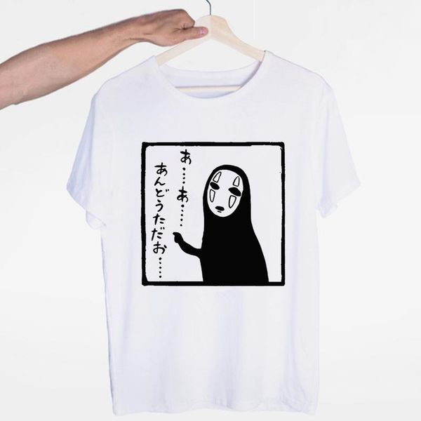 men's t-shirts miyazaki hayao anime spirit away t-shirt o-neck short sleeves summer casual fashion men and women tshirt, White;black
men's t-shirts miyazaki hayao anime spirit away t-shirt o-neck short sleeves summer casual fashion men and women tshirt, White;black