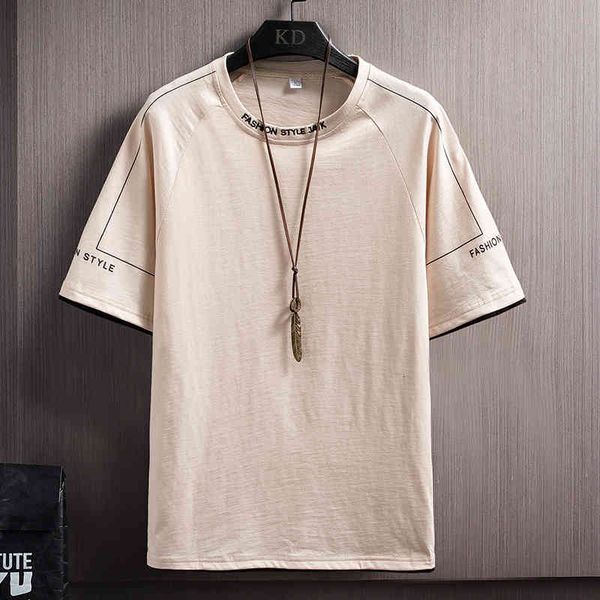 men's t-shirts oversized t-shirt summer solid full print cotton hip hop tshirt male japanese streetwear harajuku t shirt for omdf, White;black
men's t-shirts oversized t-shirt summer solid full print cotton hip hop tshirt male japanese streetwear harajuku t shirt for omdf, White;black
