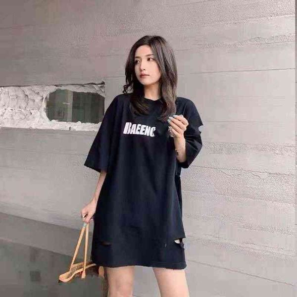 2022 factory wholesale new correct version summer home b split letter broken short sleeve t-shirt a1, White
2022 factory wholesale new correct version summer home b split letter broken short sleeve t-shirt a1, White