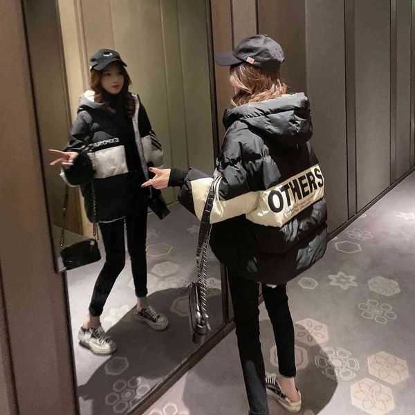 down jacket 2021 women's korean contrast short bread casual loose student hooded, Black
down jacket 2021 women's korean contrast short bread casual loose student hooded, Black