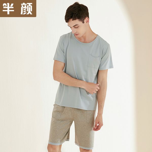 sleepwear fashion pajamas half face xiaxin men can wear light modal cotton oversized, Black;brown
sleepwear fashion pajamas half face xiaxin men can wear light modal cotton oversized, Black;brown