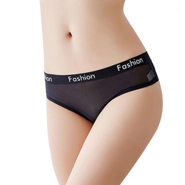 panties women transparent mesh seamless briefs underwear polyester gifts for sport thongs g-string women's, Black;pink
panties women transparent mesh seamless briefs underwear polyester gifts for sport thongs g-string women's, Black;pink