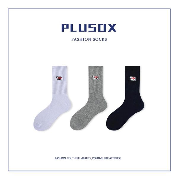 men's socks 1 pair and women's socks, thin embroidery tube sports college style cotton fashion, Black
men's socks 1 pair and women's socks, thin embroidery tube sports college style cotton fashion, Black