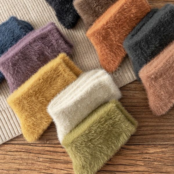 women winter warm soft fluffy bed socks new solid color ladies home floor slipper mink fur thicken fleece sock winter boots, Pink;yellow
women winter warm soft fluffy bed socks new solid color ladies home floor slipper mink fur thicken fleece sock winter boots, Pink;yellow