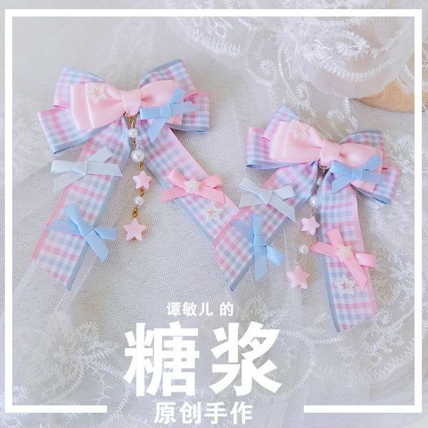 party masks head ornament sweet lolita kawaii bow pearl star chain hairpin pink blue lady with dessert maka hair clip cosplay
party masks head ornament sweet lolita kawaii bow pearl star chain hairpin pink blue lady with dessert maka hair clip cosplay