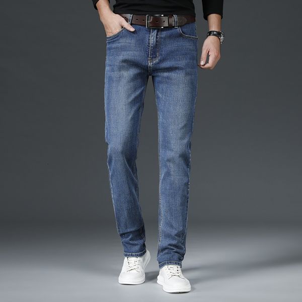 men's spring jeans straight fit fashion brand and autumn elastic leisure pants in 2021 korean, Blue
men's spring jeans straight fit fashion brand and autumn elastic leisure pants in 2021 korean, Blue