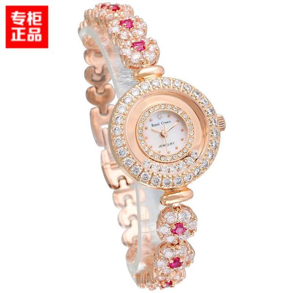 wristwatches luxury jewelry lady women's watch fine fashion hours crystal bracelet rhinestone gold plated girl gift royal crown box, Slivery;brown
wristwatches luxury jewelry lady women's watch fine fashion hours crystal bracelet rhinestone gold plated girl gift royal crown box, Slivery;brown