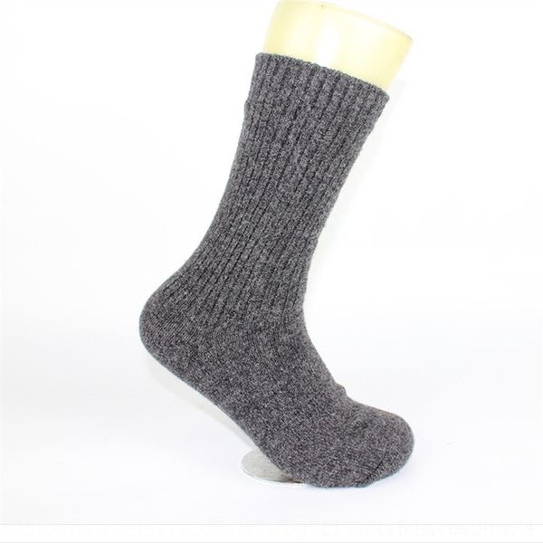 8q5 straight men's socks cotton badminton thickened bottom basketball straight men's cotton warm badminton warm towel socks thickened towel, Black
8q5 straight men's socks cotton badminton thickened bottom basketball straight men's cotton warm badminton warm towel socks thickened towel, Black