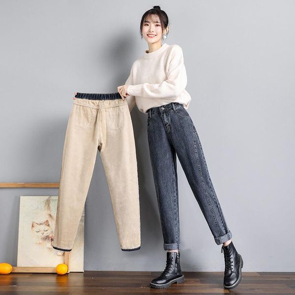women's jeans women autumn winter thick plus velvet jean trousers high waist loose ladies casual fleece warm denim harem pants k73, Blue
women's jeans women autumn winter thick plus velvet jean trousers high waist loose ladies casual fleece warm denim harem pants k73, Blue