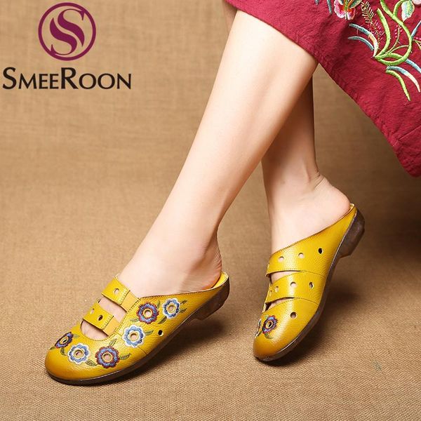 smeeroon big size 34-41 fashion summer shoes woman round toe genuine leather women shallow casual sandals, Black
smeeroon big size 34-41 fashion summer shoes woman round toe genuine leather women shallow casual sandals, Black