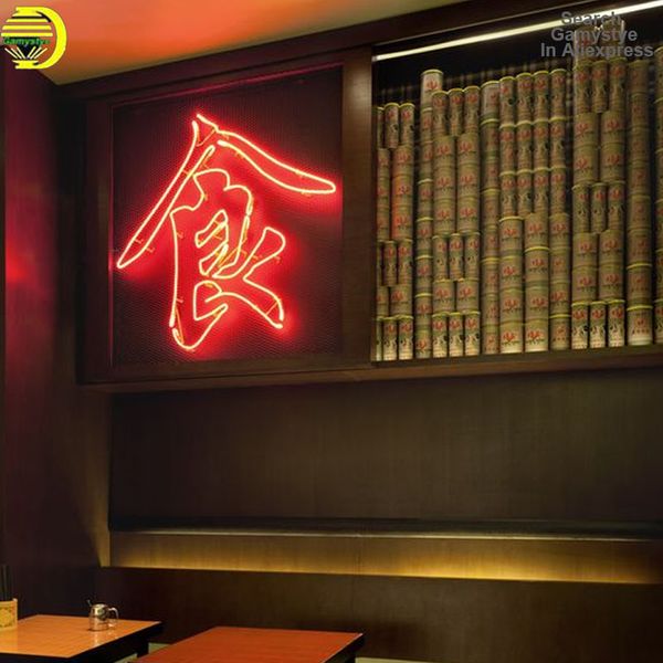 neon sign light for chinese character meal food health thinking attract light aesthetic room decor neon light lamp beer bar lamp
neon sign light for chinese character meal food health thinking attract light aesthetic room decor neon light lamp beer bar lamp