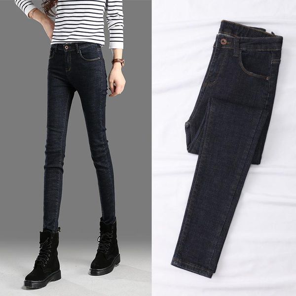 women's jeans woman pants black trousers high waist autumn spring tappered pantalones vaqueros mujer, Blue
women's jeans woman pants black trousers high waist autumn spring tappered pantalones vaqueros mujer, Blue