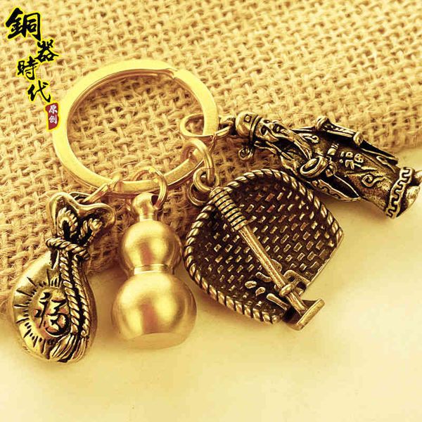 key rings pure copper gourd chinese style chain pendant zodiac creative car, Slivery;golden
key rings pure copper gourd chinese style chain pendant zodiac creative car, Slivery;golden