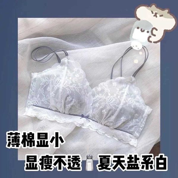 bra summer thin without steel ring comfortable french lace suit, Red;black
bra summer thin without steel ring comfortable french lace suit, Red;black