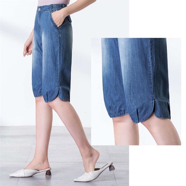 women's jeans 6t summer korean fashion casual slim elastic waist quarter lantern 9182 rhsb, Blue
women's jeans 6t summer korean fashion casual slim elastic waist quarter lantern 9182 rhsb, Blue
