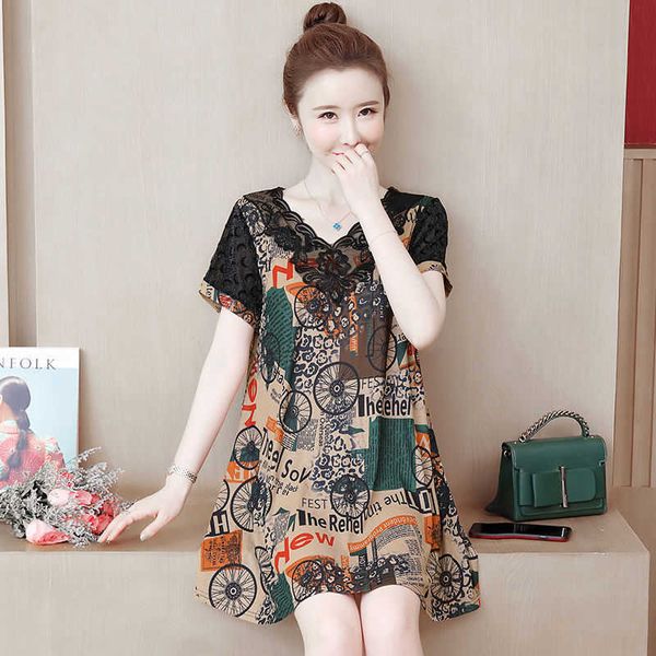 women spring summer style blouses shirts lady casual short sleeve lace decor letter printed v-neck blusas df4027 210609, White
women spring summer style blouses shirts lady casual short sleeve lace decor letter printed v-neck blusas df4027 210609, White