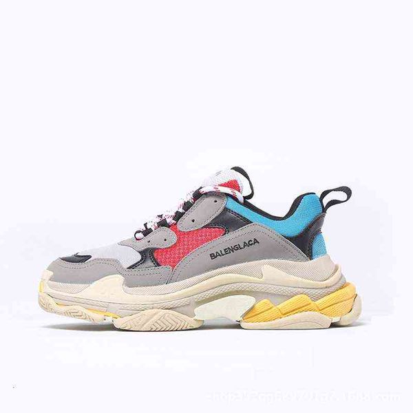 ins super shoes putian high thick soled sports men's women's fashion versatile six layer dad, Black
ins super shoes putian high thick soled sports men's women's fashion versatile six layer dad, Black