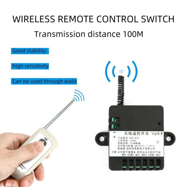 smart home control 12v rf wireless remote module for lock room lights transmission distance 100m
smart home control 12v rf wireless remote module for lock room lights transmission distance 100m