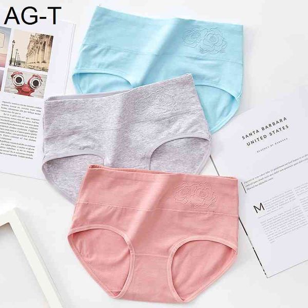 underwear women's pure cotton traceless girl sweet middle low waist belly raised hip student briefs, Black;pink
underwear women's pure cotton traceless girl sweet middle low waist belly raised hip student briefs, Black;pink