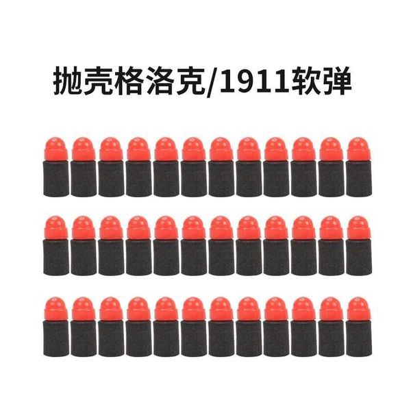 shell m1911 g18 glock gun special clip manual shell soft bullet throwing accessories
shell m1911 g18 glock gun special clip manual shell soft bullet throwing accessories