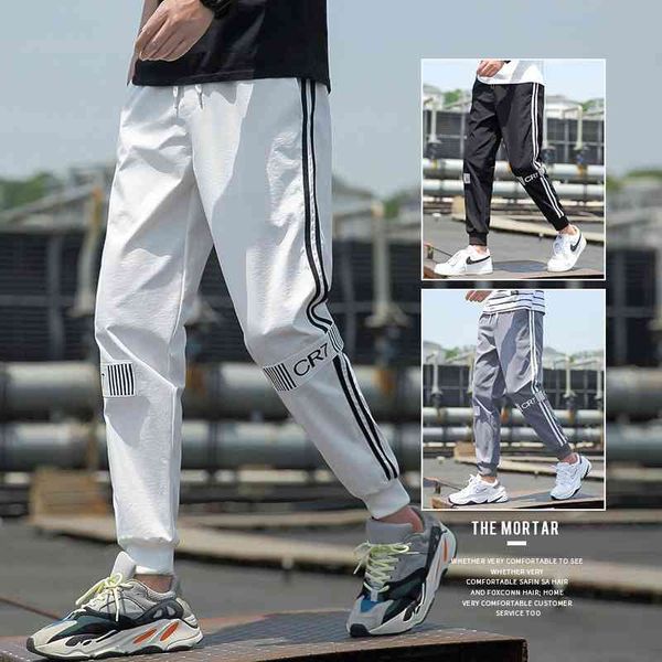 casual men's korean fashion ice silk pants leggings new spring and summer quarter sports pants, Black
casual men's korean fashion ice silk pants leggings new spring and summer quarter sports pants, Black