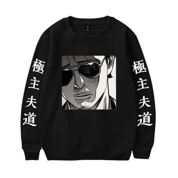 men's hoodies & sweatshirts 2021 the way of househusband 2d print o-neck sweatshirt harajuku round collar men/women, Black
men's hoodies & sweatshirts 2021 the way of househusband 2d print o-neck sweatshirt harajuku round collar men/women, Black