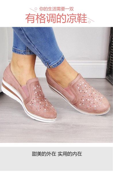 dress shoes women ankle boots wedges vulcanized platform autumn female high heel height increasing ladies fashion casual plus size, Black
dress shoes women ankle boots wedges vulcanized platform autumn female high heel height increasing ladies fashion casual plus size, Black