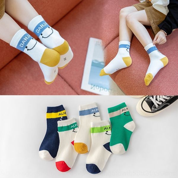 cr3i children's spring hosiery and autumn 2021 children's babycotton boys and girls cute little dinosaur socks 1-12 years old baby, Black;white
cr3i children's spring hosiery and autumn 2021 children's babycotton boys and girls cute little dinosaur socks 1-12 years old baby, Black;white