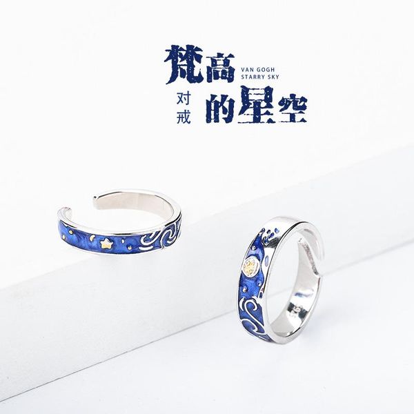 wedding rings starry sky couple ring men and women fashion personality sigh bridge kiss simple tail cold wind jewelryset, Slivery;golden
wedding rings starry sky couple ring men and women fashion personality sigh bridge kiss simple tail cold wind jewelryset, Slivery;golden