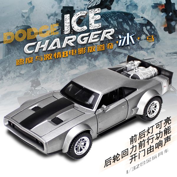132 fast and furious 8 dodge ice charger toy car metal toys alloy car diecasts & toy vehicles car model toys for kids gift
132 fast and furious 8 dodge ice charger toy car metal toys alloy car diecasts & toy vehicles car model toys for kids gift