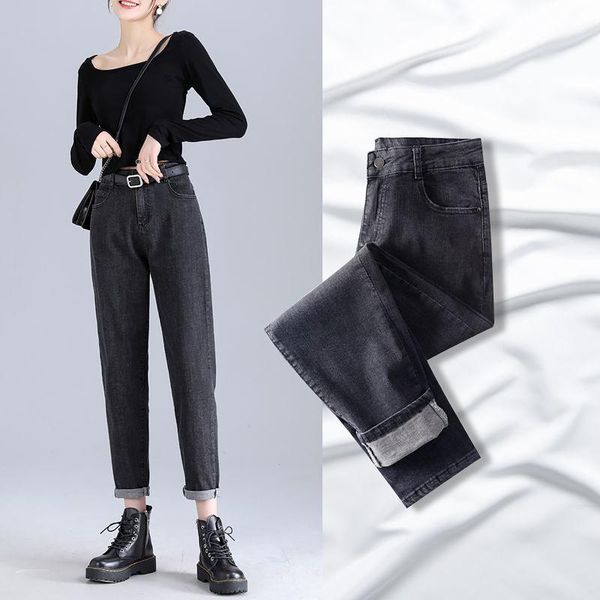 autumn high waist jeans women solid harem pants loose casual straight denim trousers ankle length wide-leg chic s178 women's, Blue
autumn high waist jeans women solid harem pants loose casual straight denim trousers ankle length wide-leg chic s178 women's, Blue