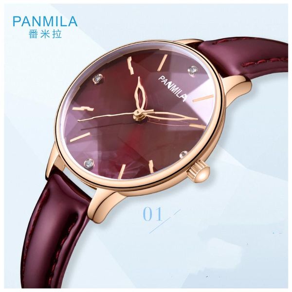 wristwatches panmila p0241m simple relogio elegant fashion watches ladies dial quartz gift presente leather waterproof strap casual female, Slivery;brown
wristwatches panmila p0241m simple relogio elegant fashion watches ladies dial quartz gift presente leather waterproof strap casual female, Slivery;brown