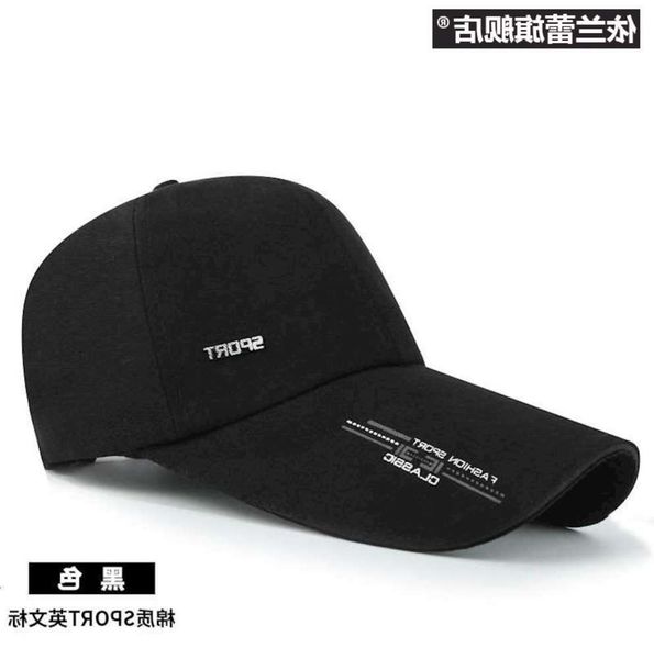 ball caps men's summer leisure sun chang hat young duck tongue handsome fashion, Blue;gray
ball caps men's summer leisure sun chang hat young duck tongue handsome fashion, Blue;gray