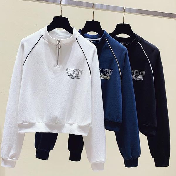short stand-up collar sweatshirt women 2021 spring and autumn loose high-waist long-sleeved shirt printed ins tide letters women's hood, Black
short stand-up collar sweatshirt women 2021 spring and autumn loose high-waist long-sleeved shirt printed ins tide letters women's hood, Black