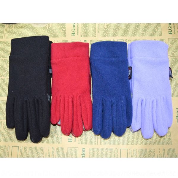 AnV autumn winter outdoor warm cycling mittens fleece touch screen and gloves gloves for men and women, Blue;gray 
AnV autumn winter outdoor warm cycling mittens fleece touch screen and gloves gloves for men and women, Blue;gray