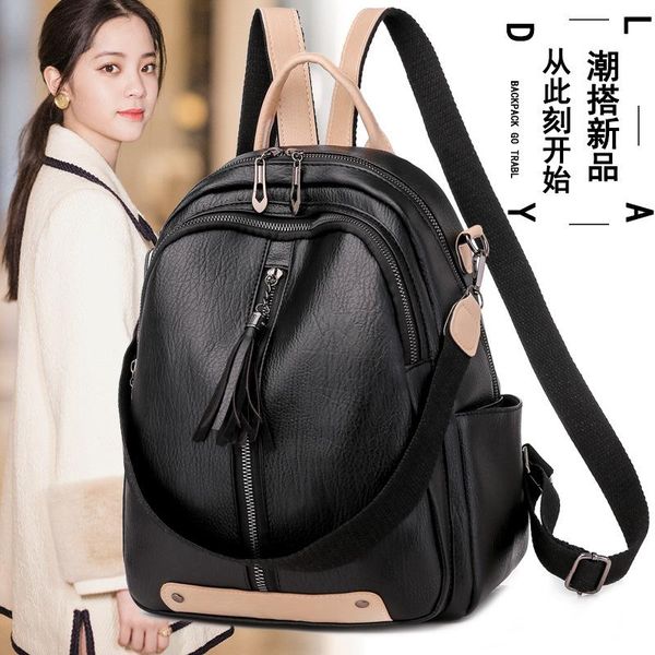 outdoor bags 2021 korean-style school bag women's soft leather dual purpose backpack student casual large capacity travel
outdoor bags 2021 korean-style school bag women's soft leather dual purpose backpack student casual large capacity travel