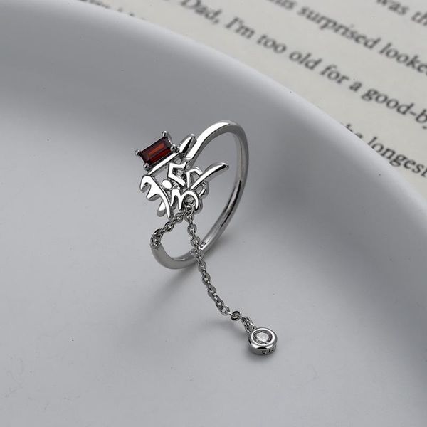 wedding rings antique silver plated lucky chinese fa word letter open ring female chain korean retro geometry jewelry drop, Slivery;golden
wedding rings antique silver plated lucky chinese fa word letter open ring female chain korean retro geometry jewelry drop, Slivery;golden