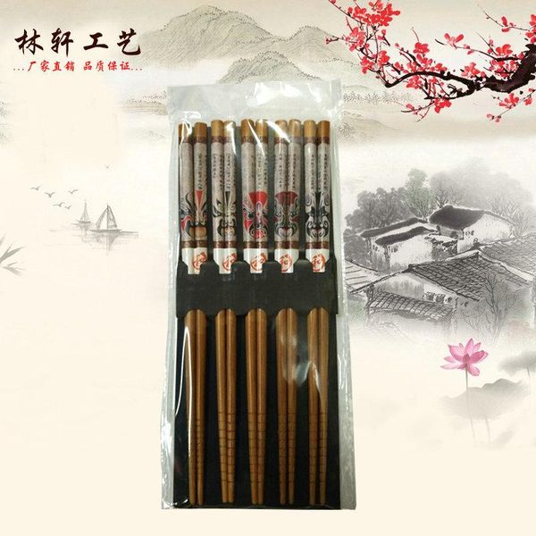 chopsticks wholesale production of bamboo set family boutique gift more than a pair combination
chopsticks wholesale production of bamboo set family boutique gift more than a pair combination
