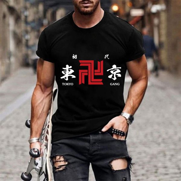 men's t-shirts male t-shirt tokyo revengres, funny anime servant with a go-karo like manga, cool man . eys7, White;black
men's t-shirts male t-shirt tokyo revengres, funny anime servant with a go-karo like manga, cool man . eys7, White;black