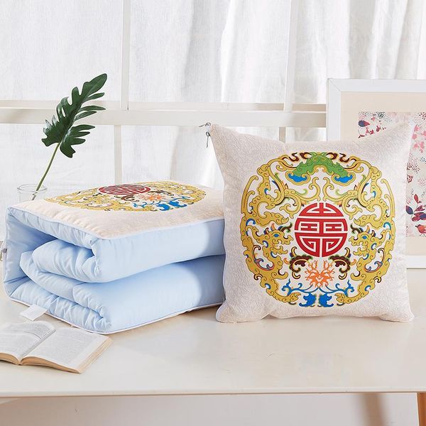 pillow quilt dual-purpose car cushion for office nap air conditioning 45x45cm 120*160cm happy
pillow quilt dual-purpose car cushion for office nap air conditioning 45x45cm 120*160cm happy