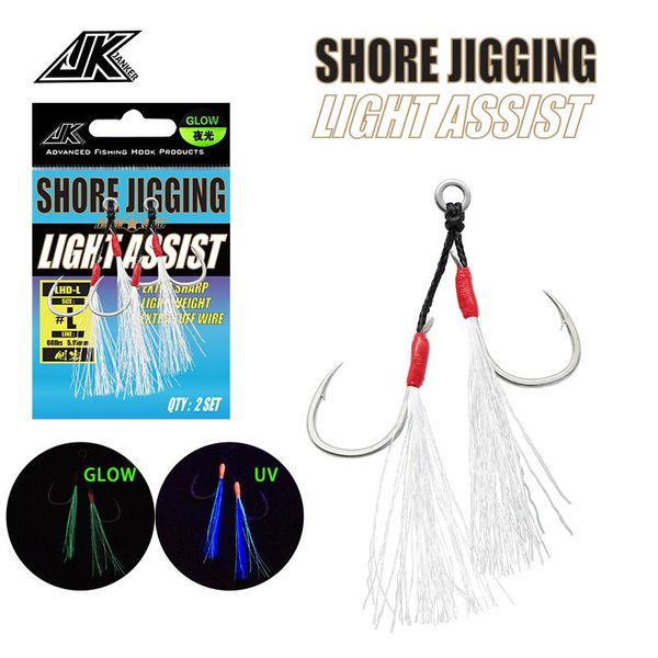fishing lhd super tuff line double auxiliary hook salt-resistant tin coated high carbon steel supplies hooks
fishing lhd super tuff line double auxiliary hook salt-resistant tin coated high carbon steel supplies hooks