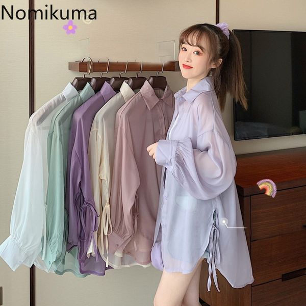 nomikuma sun protection shirts women ribbon lace up long sleeve blouse solid color single breasted see through blusas mujer 210514, White
nomikuma sun protection shirts women ribbon lace up long sleeve blouse solid color single breasted see through blusas mujer 210514, White