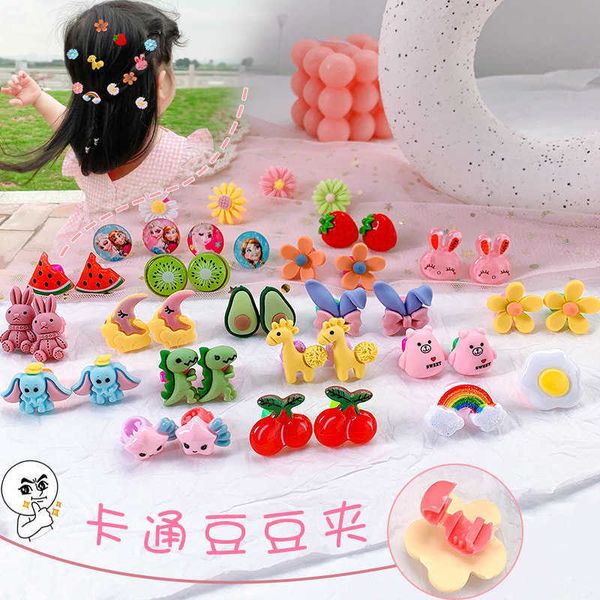 children's flower headdress korean version girl's baby cute doudou hair clip, Slivery;white
children's flower headdress korean version girl's baby cute doudou hair clip, Slivery;white