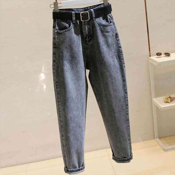 high waist loose trousers comfortable jeans women oversize fashion casual straight pants womens pants straight leg jeans, Blue
high waist loose trousers comfortable jeans women oversize fashion casual straight pants womens pants straight leg jeans, Blue