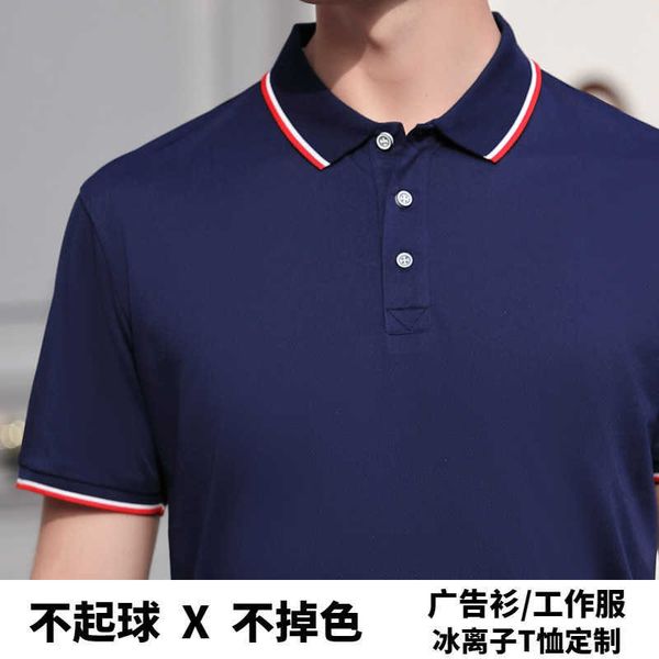 cotton summer ice lapel polo advertising t-shirt group short sleeve embroidery print, White;black
cotton summer ice lapel polo advertising t-shirt group short sleeve embroidery print, White;black