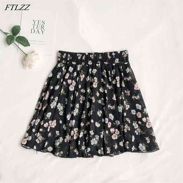 summer arrival women sweet floral elastic high waist slim short skirt ladies chiffon fashion mini 210430, Black
summer arrival women sweet floral elastic high waist slim short skirt ladies chiffon fashion mini 210430, Black