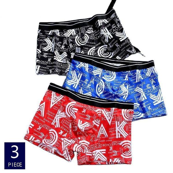 underpants men underwear breathable boxer shorts printed male panties u convex pouch gay mens a14, Black;white
underpants men underwear breathable boxer shorts printed male panties u convex pouch gay mens a14, Black;white